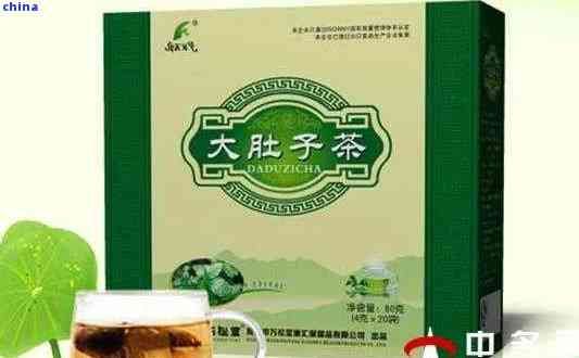 大肚子茶效果：全方位了解其功效與作用