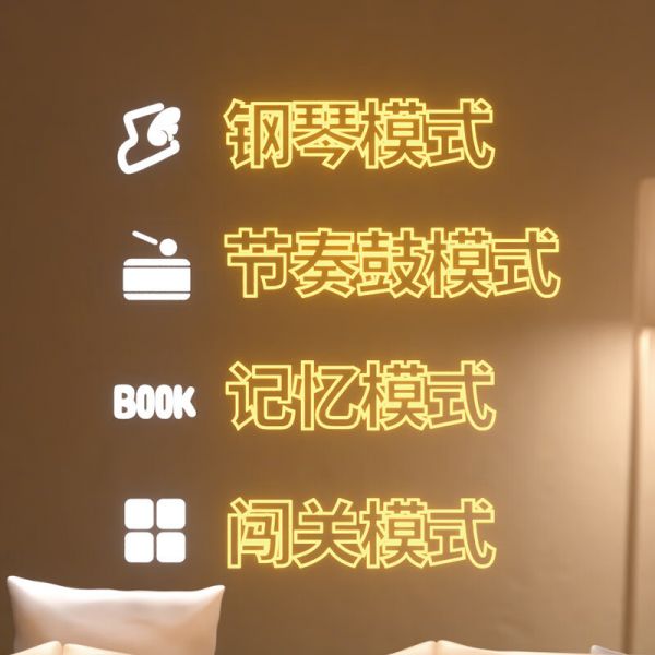 跳舞毯哪個(gè)品牌質(zhì)量好性價(jià)比高？推薦這6款，健身娛樂兩不誤，效果超贊-圖片3