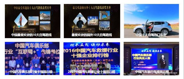 十大熱門跳舞毯品牌排行榜