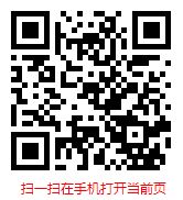 2025年中國速溶咖啡市場調(diào)查研究與發(fā)展趨勢預(yù)測報(bào)告