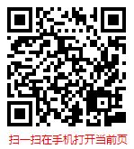 2025-2031年中國白咖啡發(fā)展現(xiàn)狀與行業(yè)前景分析報告