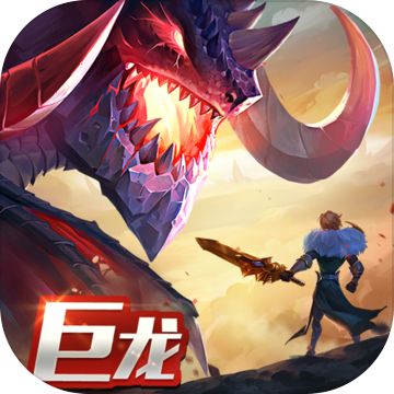 劍與家園