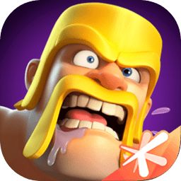 clash of clans游戲