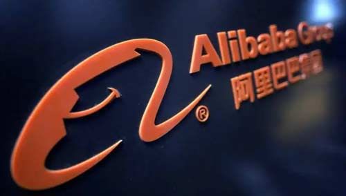阿里巴巴員工福利案例淺析健康保障類軟福利