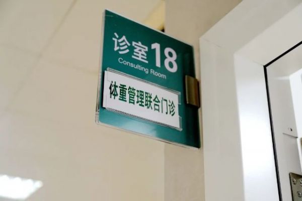 微信圖片_2025-03-17_135456_092.jpg