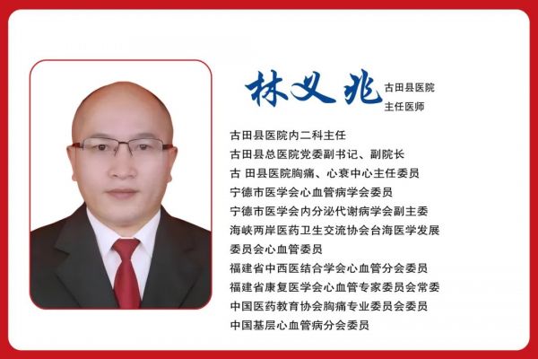 微信圖片_20250627161345.jpg