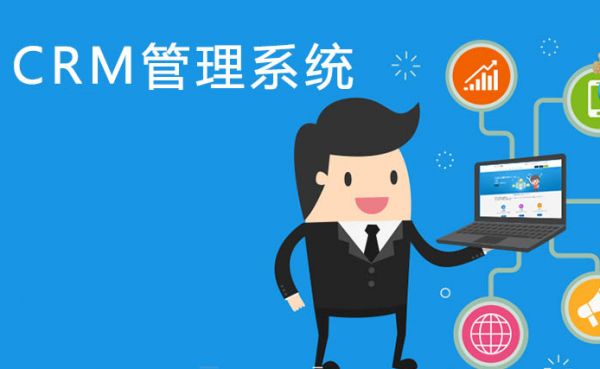 定制化減肥方案，客戶管理軟件讓服務(wù)更貼心