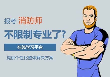 健身里面竟然還有這樣的學問！