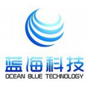 藍(lán)海科技美容儀器有限公司
