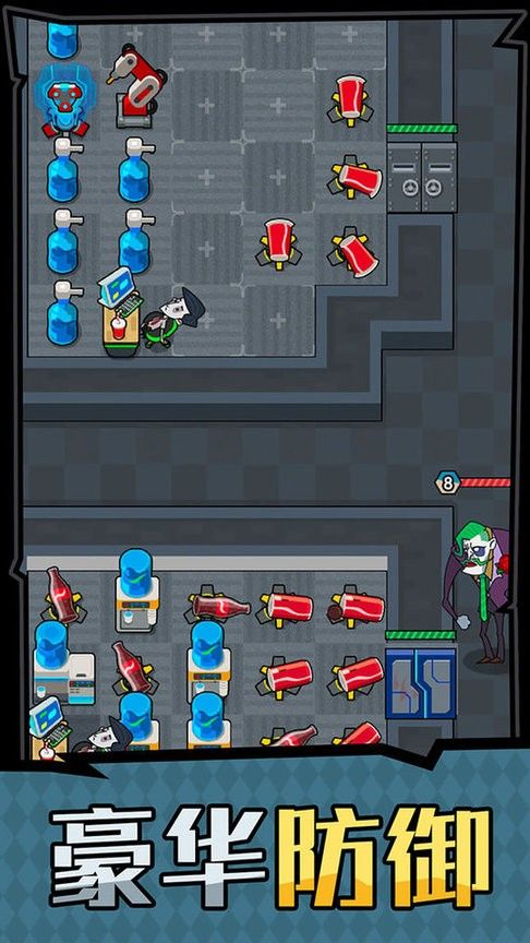  打工人生活模拟游戏