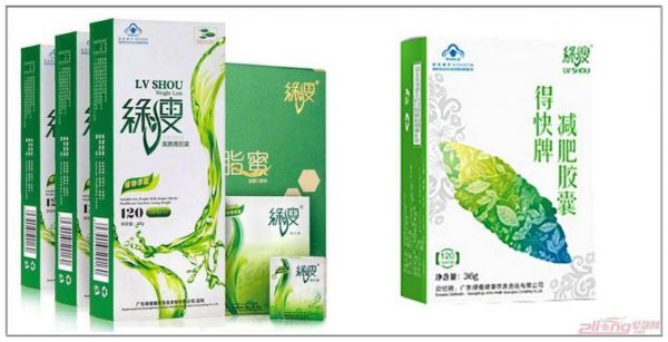 荷葉減肥法：科學(xué)瘦身的新選擇(1)