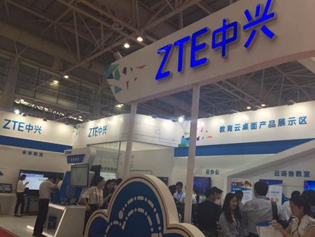 中興通訊閃耀亮相第72屆中國教育裝備展