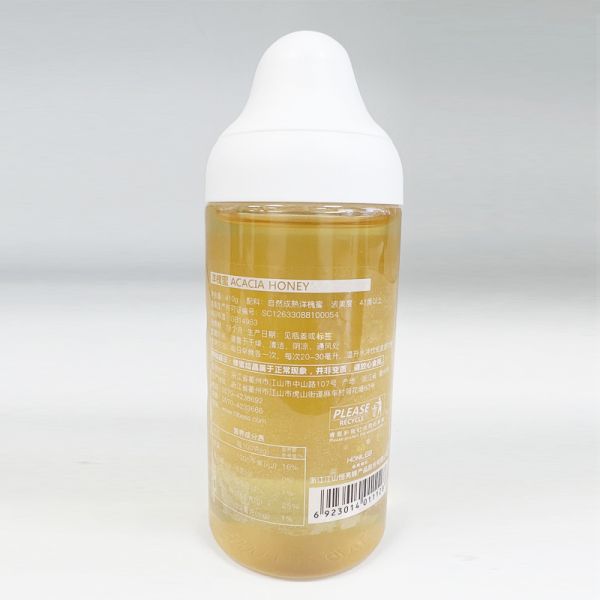 【9xhd.com蜂蜜42】早上空腹喝蜂蜜水有什么好處跟壞處：恒亮農(nóng)家自產(chǎn)蜂蜜洋槐蜂蜜蜂蜜超值3瓶2243
