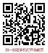 全球與中國醫(yī)用氨基酸行業(yè)市場調(diào)研及發(fā)展趨勢研究報(bào)告（2024-2030年）