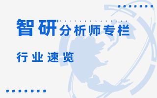 2023年中國氨基酸行業(yè)全景速覽：應(yīng)用領(lǐng)域不斷拓展，未來發(fā)展?jié)摿薮骩圖]
