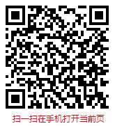掃一掃 “2025-2031年中國賴氨酸市場現(xiàn)狀調(diào)研與前景趨勢”