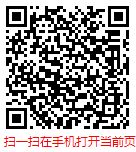 2025-2031年中國(guó)蛋氨酸行業(yè)現(xiàn)狀研究分析及發(fā)展趨勢(shì)預(yù)測(cè)報(bào)告