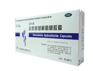 鹽酸氨基葡萄糖功效與作用