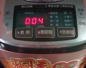 健康減肥奶香黑糯米飯的做法 步驟2