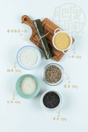 早餐要吃好，厨师长教你做一份营养的黑米卷的做法 步骤1