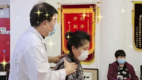 門(mén)診小視頻留住大精彩