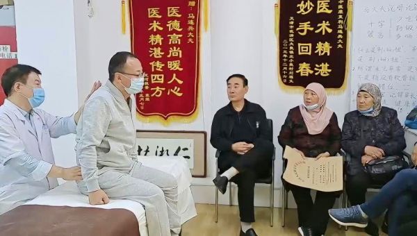 得了骨病不可怕，可怕的是反復(fù)受涼