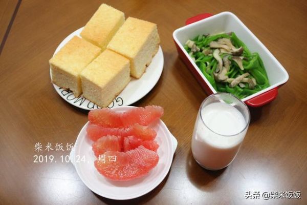 每天早起做早餐，7天不重樣，營養(yǎng)健康，能量滿滿，家人喜歡