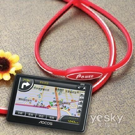 买导航送健康奥可视杭州双节大酬宾