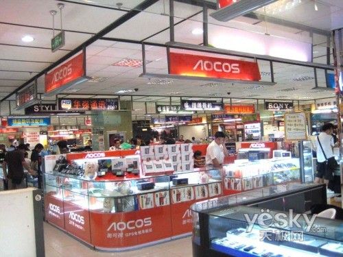 买导航送健康奥可视杭州双节大酬宾