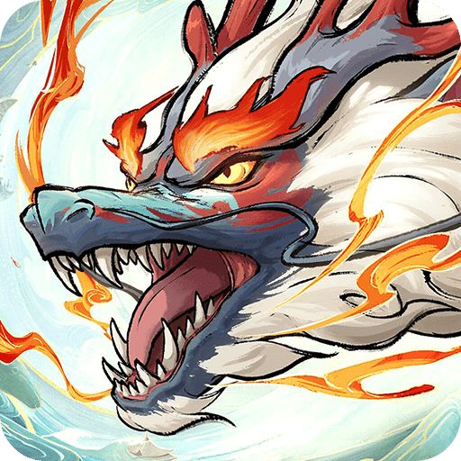九州異獸記