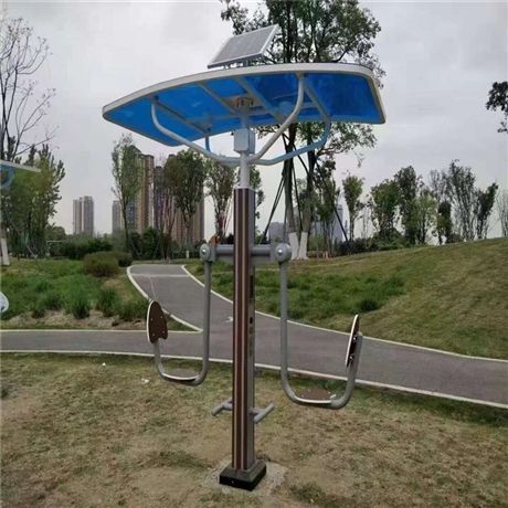 鄭州 廣場二代智能健身器材 雙人智能健身路徑 多功能健身驛站