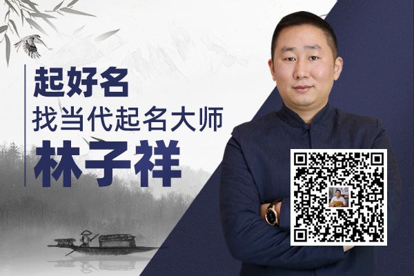 2020美容養(yǎng)生館名字大全