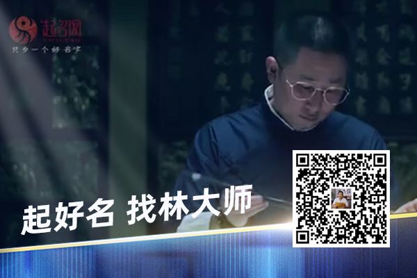 2020美容養(yǎng)生館名字大全