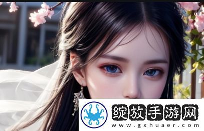 如何通過合理飲食和鍛煉塑造理想身材