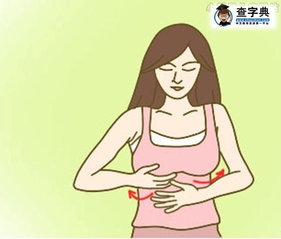 如何防止乳房萎縮下垂 你知道嗎1