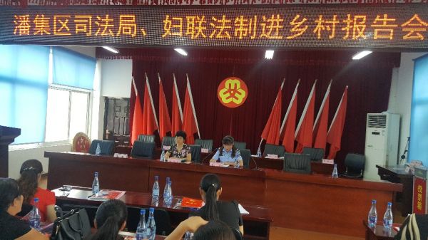 法援律師授課.jpg