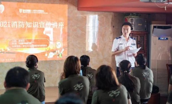 幸福=平安+健康！集麗舫開展專業(yè)消防培訓(xùn)插圖1
