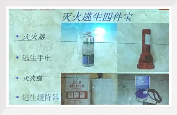 幸福=平安+健康！集麗舫開展專業(yè)消防培訓(xùn)插圖3