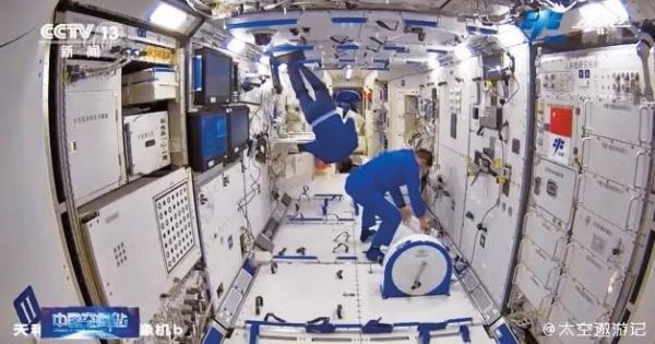 人在太空會(huì)發(fā)生什么生理變化？航天員身體面臨的五大宇宙 “酷刑”