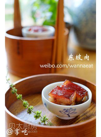 羅勒 好養(yǎng)又好吃的食材——貝太廚房