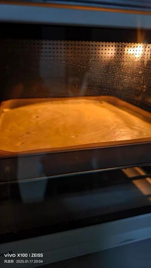 超容易不失败的～蜂蜜蛋糕卷的做法 步骤6