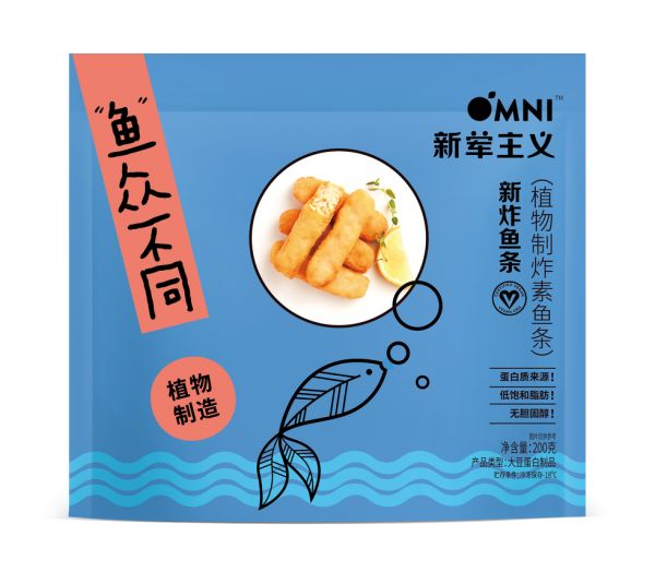 omniseafood