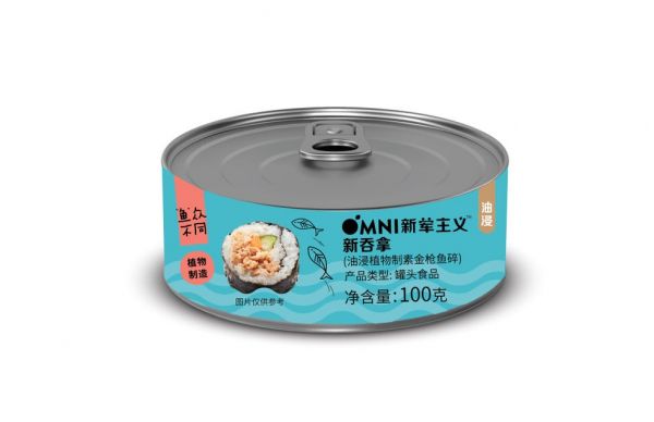 omniseafood