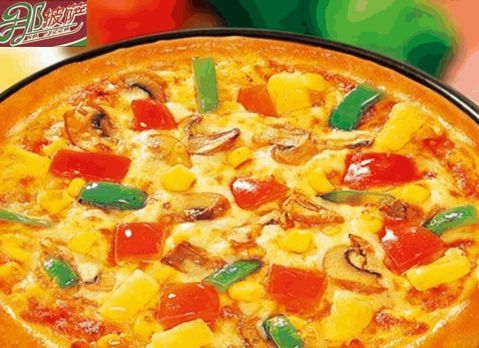 那披萨主打产品20xx款