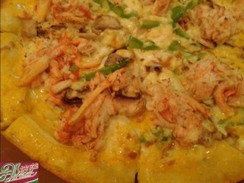 那披萨主打产品20xx款