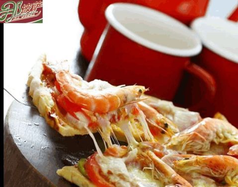 那披萨主打产品20xx款