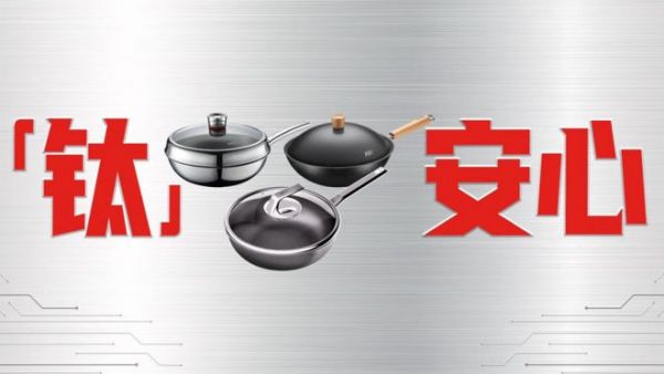 2025（上）消費觀察：關鍵詞-健康態(tài)、情緒消費、智能陪伴