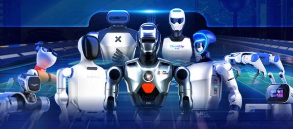 2025（上）消費觀察：關鍵詞-健康態(tài)、情緒消費、智能陪伴
