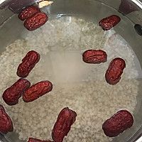 美白茶飲-紅棗薏仁茶的做法圖解2