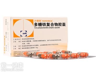 多糖鐵復(fù)合物膠囊孕婦可以吃嗎 孕婦吃請遵醫(yī)囑
